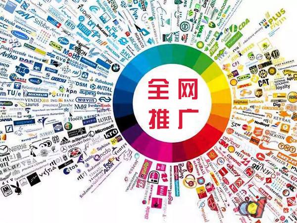 遂昌传统企业进行网络营销需要注意的几个基础策略